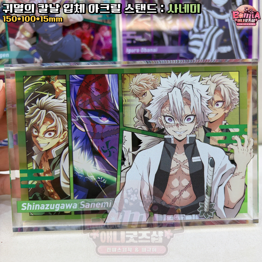thumbnail-10